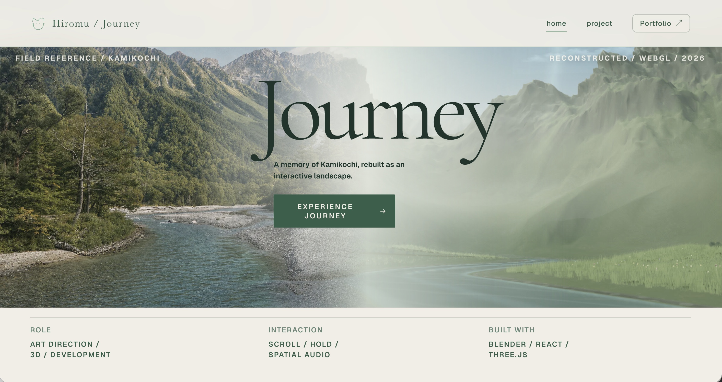 上高地の実写とWebGL表現を左右に配置したJourneyサイトのトップ画面